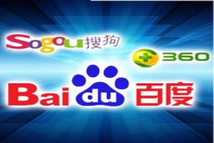 SEM推广公司案例：助力企业实现品牌价值提升